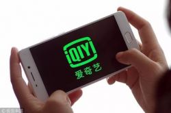 [9分钟科普]唐山信息咨询有限公司_哔哩哔哩